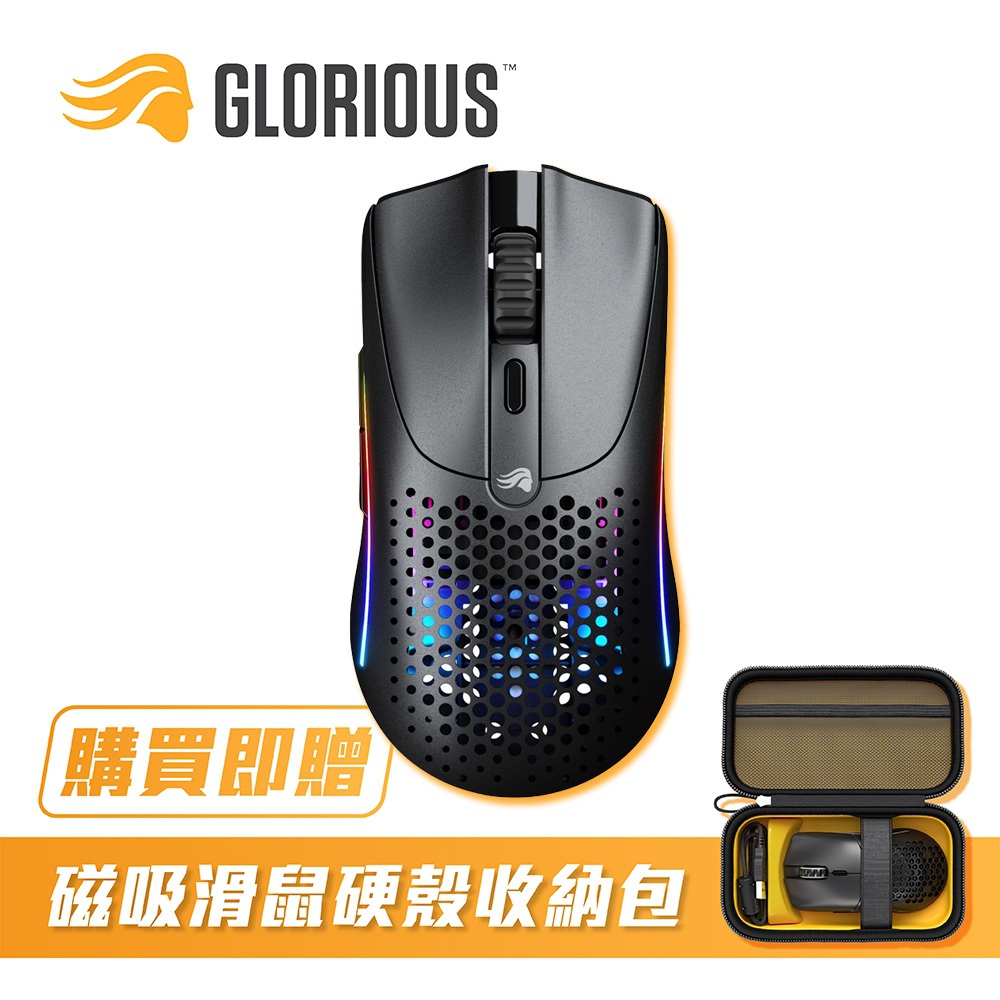 glorious model o- 無線的價格推薦 - 2026年5月 | 比價比個夠BigGo