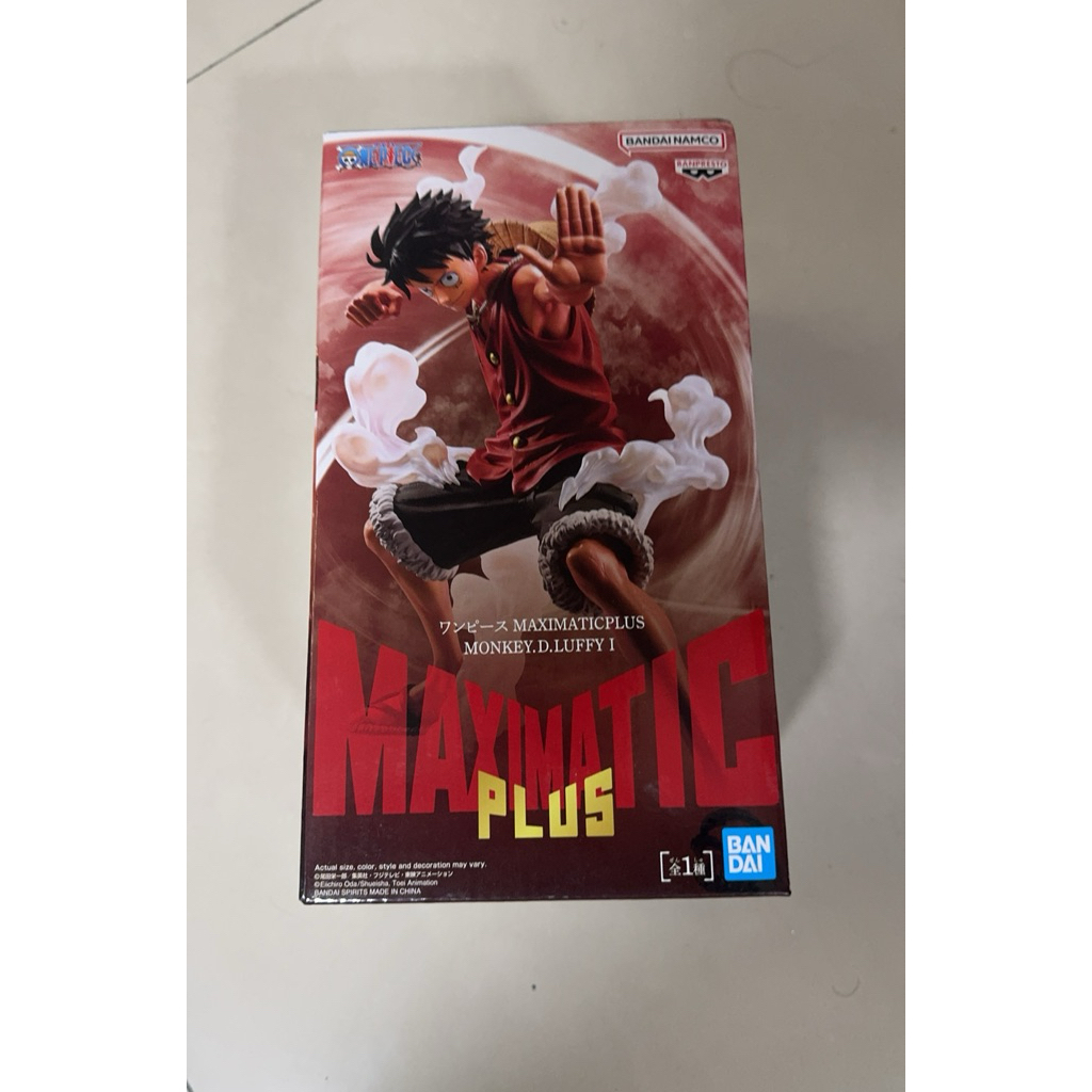 正版 海賊王 航海王 MAXIMATCPLUS 蒙其D魯夫 魯夫 2檔 JET 手槍 景品 公仔