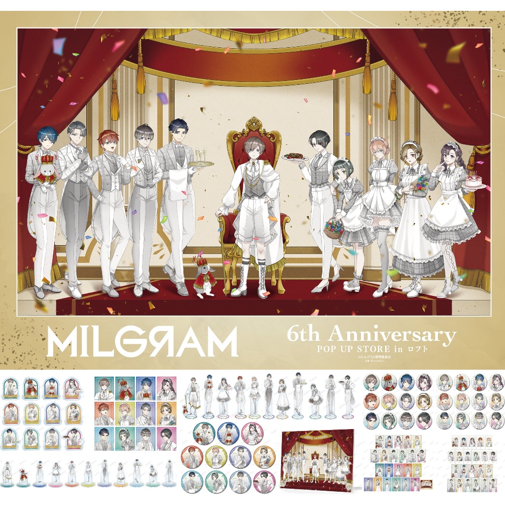 milgram 立牌的價格推薦- 2026年9月| 比價比個夠BigGo