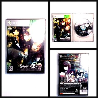 XBOX 360 - 命運石之門 Steins; Gate 4988648770539
