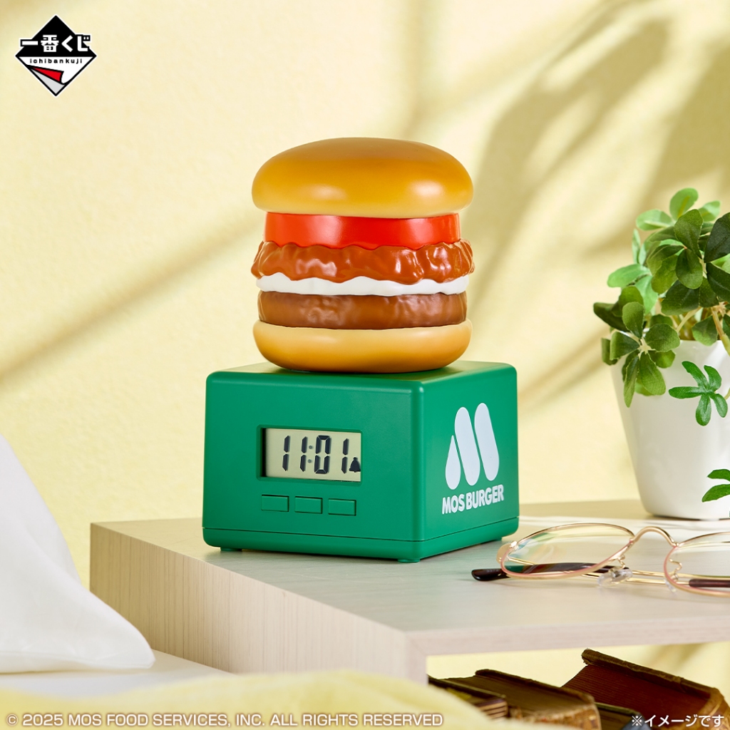 ［現貨］一番賞 MOS BURGER2 摩斯漢堡2 最後賞 摩斯漢堡 造型時鐘 鬧鐘 電子鐘