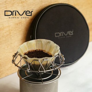Driver Camping 折疊濾杯收納組【好勢露營】手沖咖啡 不鏽鋼濾杯 金屬濾杯 咖啡濾器 咖啡器具 戶外咖啡