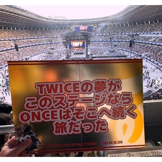TWICE 新國立 日本周邊 Day2 手幅