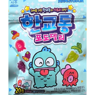 【台灣現貨+預購】肥章魚㊣正韓代購☆韓國 서주 한교동 포도젤리 seoju 醜魚漢頓造型軟糖 水果軟糖 42g