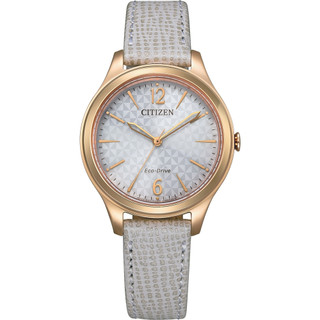 CITIZEN 星辰 LADY'S Eco-Drive 典雅大方時尚腕錶 聖誕節 禮物(EM0509-10A)