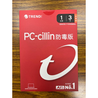PC-Cillin 防毒版一台三年