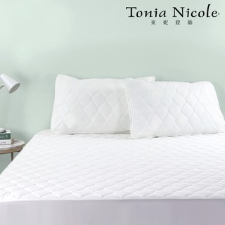 【Tonia Nicole 東妮寢飾】英威達抗菌包式保潔墊(單人/雙人)