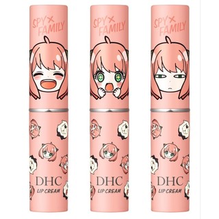 (現貨)日本DHC 聯名 SPY Family 間諜家家酒 純橄欖護唇膏 1.5g