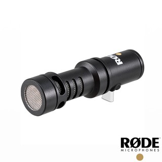 【福利品】RODE｜VideoMic ME-C 麥克風 TYPE-C 接頭 公司貨