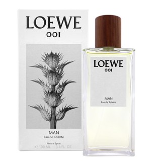 (熱銷事後清晨)LOEWE｜001 Man 男性淡香水 100ml