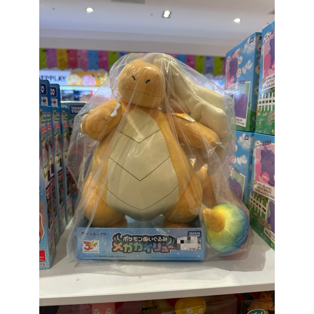 現貨 日版 超級進化 快龍 布偶 超級快龍 娃娃 布偶 快龍 日本正版 玩偶 MEGA快龍