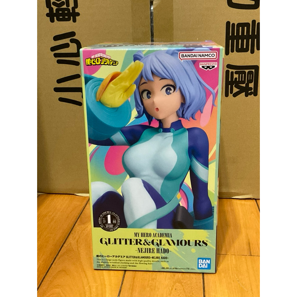 我的英雄學院 GLITTER&GLAMOURS 波動捻麗 景品 公仔