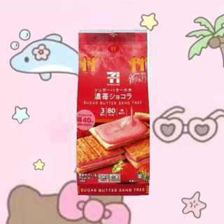 /•᷅‎‎•᷄\୭ 在台現貨 ⑅︎* 日本7-11超商 期間限定SUGAR BUTTER TREE 草莓砂糖樹