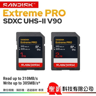 Sandisk Extreme PRO SDXC 1TB 2TB SD記憶卡 UHS-II V90 公司貨