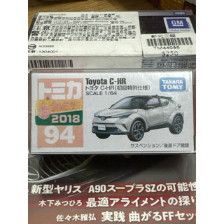 TOMICA NO.94絕版TOYOTA C-HR 初回+一般 新車貼 福利品
