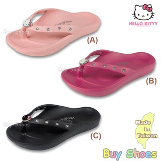 HelloKitty 童鞋 17-23cm 兒童拖鞋 輕量柔軟減壓吸震防水夾腳拖鞋 聖荃童鞋 原廠正品 童鞋城