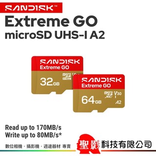 Sandisk Extreme GO microSD 32GB / 64GB 170mb/s UHS-I A2 公司貨
