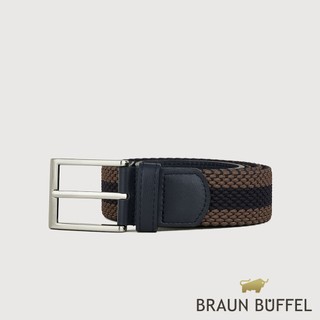 【BRAUN BUFFEL】都會時尚 雙色編織伸縮皮帶-銀色(德國小金牛台灣總代理)/BF26B-WEG063-SNK
