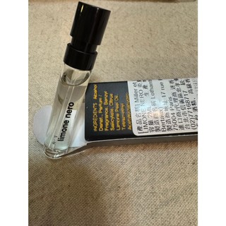 Miller et Bertaux LIMONE NERO 炎夏黑檸 2ml試香全新