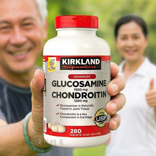 美國好市多 科克蘭 Glucosamine & Chondroitin 葡萄糖胺+軟骨素 280 錠 (2029/08)
