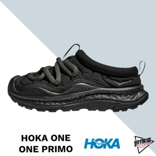 HOKA ONE ONE ORA PRIMO 全黑 復古 懶人鞋 拖鞋 舒適 烏龍麵 毛毛蟲鞋 1141570-BBLC