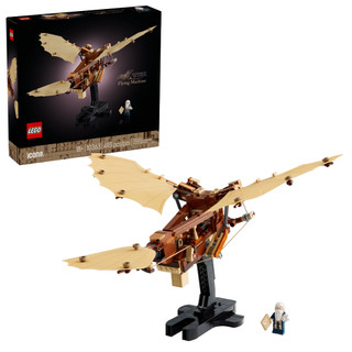 [bm] LEGO lego 樂高 10363 李奧納 多達文西的飛行機器 #C