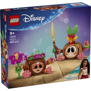 LEGO樂高 43293 Disney 迪士尼系列 2606 - 可可怪
