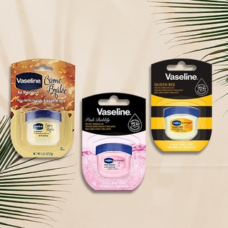 Vaseline 凡士林 Q版 瓶裝 護唇膏 7g 潤唇膏 凡士林護唇膏 保養 滋潤 旅行【小三美日】D206779 X