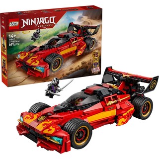 LEGO樂高 71867 Ninjago 旋風忍者系列 2606 - X-1 忍者電極跑車 15 週年紀念版