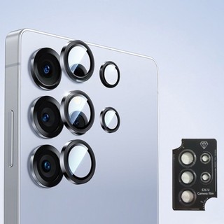 鷹眼 三星 SAMSUNG S26 Ultra S26 Plus S25 FE S25 Ultra 鏡頭貼 保護貼
