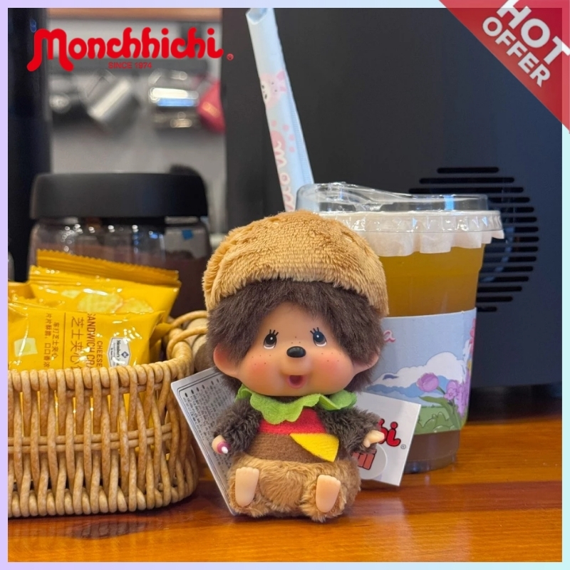 【🎁LE-HAO🎊】JP Monchhichi 蒙奇奇 漢堡蒙奇奇 🍔 可愛卡通玩偶  蒙奇奇挂飾 閨蜜禮物 收藏公仔
