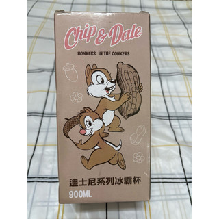 雷標 迪士尼Disney 奇奇蒂蒂 冰霸杯 保溫杯 900ml