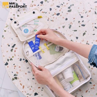 【韓國旅行神隊友】Maipassport吸盤掛式盥洗收納包