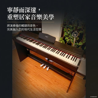 COMPOSER 88鍵重鎚電鋼琴 電鋼琴 鋼琴 88鍵電鋼琴 直立式電鋼琴 立式鋼琴