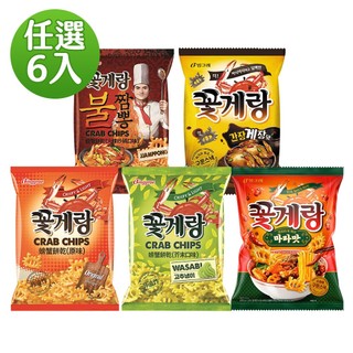 【韓味不二】Binggrae 螃蟹餅乾6入綜合零食包(原味/芥末/火辣炒碼/醬油螃蟹/麻辣)