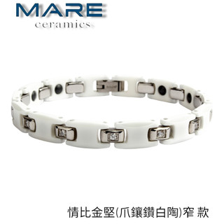 § 全館7折 § 【Mare】精密陶瓷手鍊：情比金堅(爪鑲鑽白陶)窄 款【售後服務&保固12個月】
