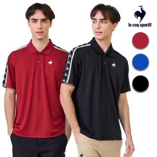 【LE COQ SPORTIF 法國公雞】吸濕排汗短袖POLO衫-男款-3色可選-LWX21242