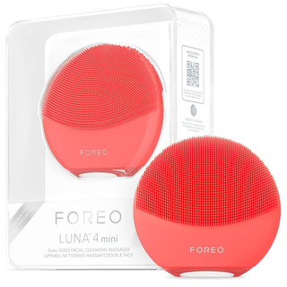 FOREO LUNA 4 Mini 智能 雙面 人體工學 溫和清潔 淨透潔面儀-珊瑚紅 F1320 代理商公司貨