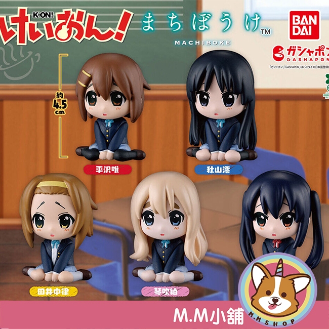 【M.M小舖】『現貨』 BANDAI 轉蛋 扭蛋 等待中K-ON!輕音部 秋山澪 平澤唯 中野梓 等待 公仔 全5款
