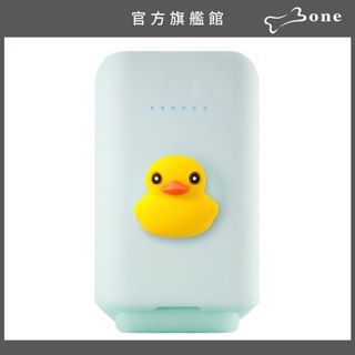 【Bone蹦克官方】3.1A立架逗扣行動電源 10050mAh - 鴨子