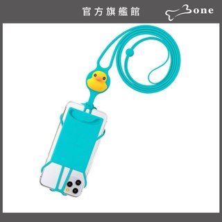 【Bone蹦克官方】斜背手機綁二代(卡套版) (斜背繩/手機掛繩/卡套夾/手機套/手機繩)