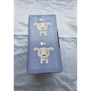 蠟筆小新電子狗-全新