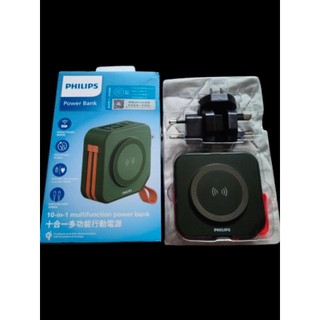 PHILIPS 飛利浦行動電源 FunCube 行動電源 wh 行充 行動充 DLP4347C
