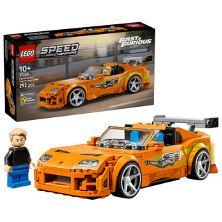 樂高 LEGO 77260 Speed 極速系列 玩命關頭 Toyota Supra MK4