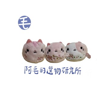三英貿易 (Sanei Boeki) 櫻花貓糰子 (Neko Dango) 系列玩偶