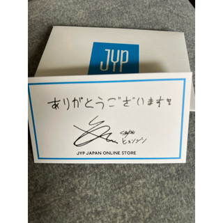 JYP japan online store 團員感謝卡 Itzy stray kids