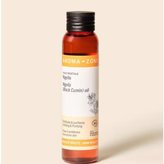 有機黑種草籽油10ML100ML DIY原料油 / 法國Aroma-Zone