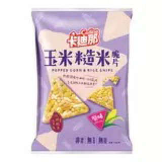 卡迪那 玉米糙米脆片原味 70公克（單包）