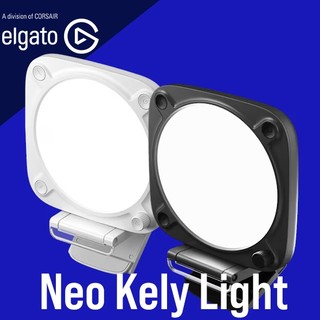 Elgato Key Light Neo 直播燈具 10LAJ9901 官方旗艦館