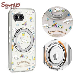 三麗鷗 Google Pixel 10a/Sony Xperia 1 VIII 精孔鏡頭保護360磁吸立架殼-花季大耳狗